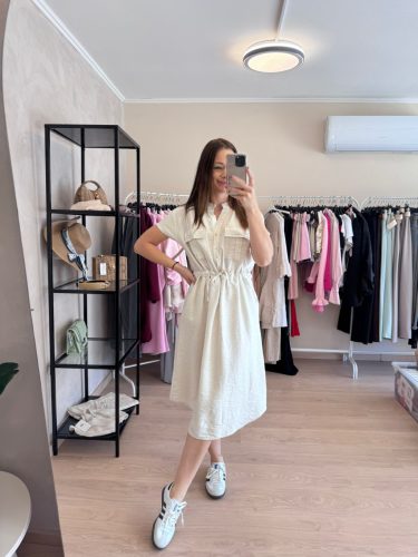 Nude Luxe Dress- Bézs